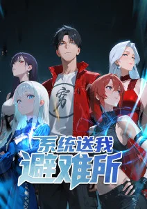 手绘动画长片灰塔来信缩略图